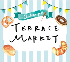 TERRACE MARKET