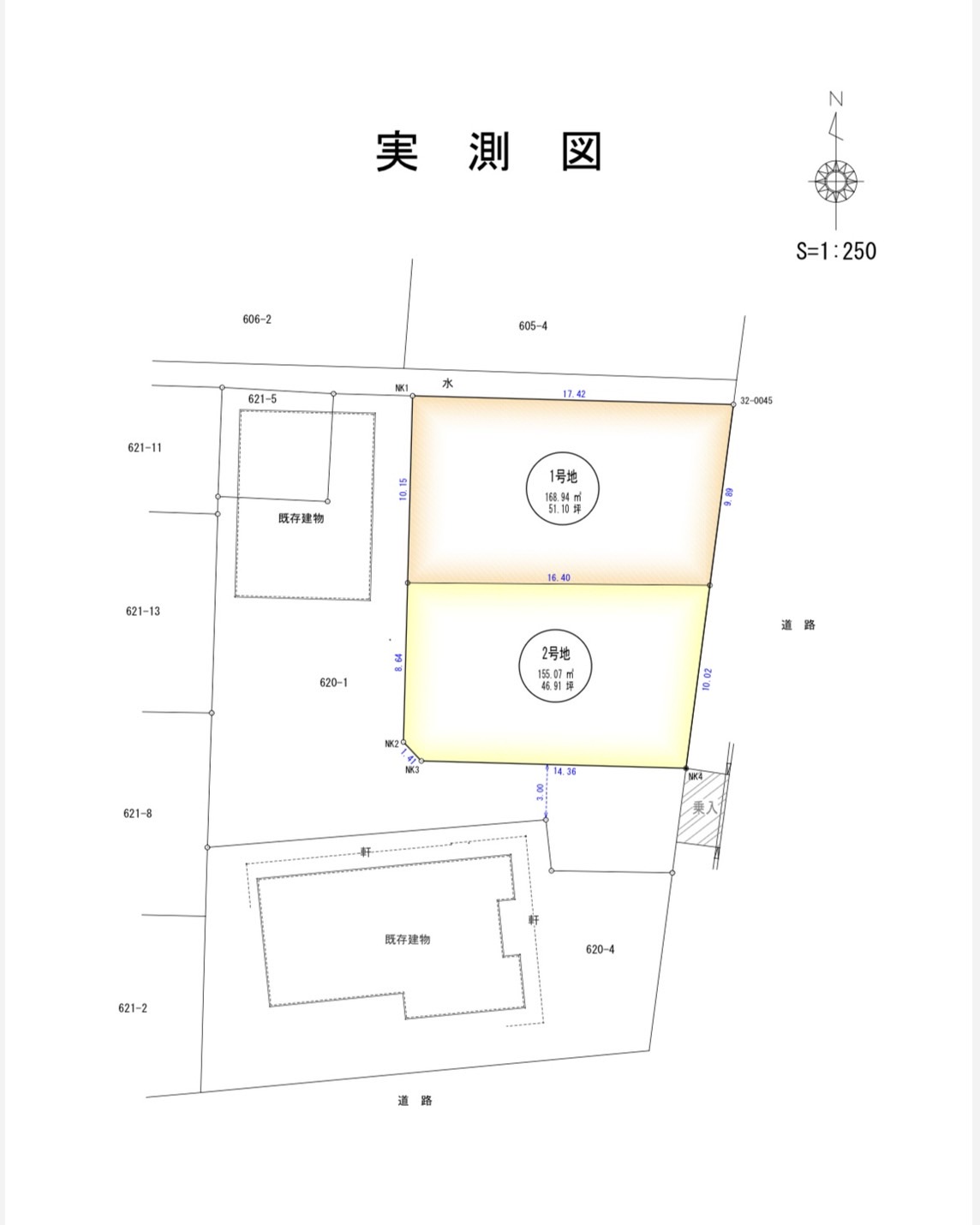 駿東郡清水町柿田2号地の画像