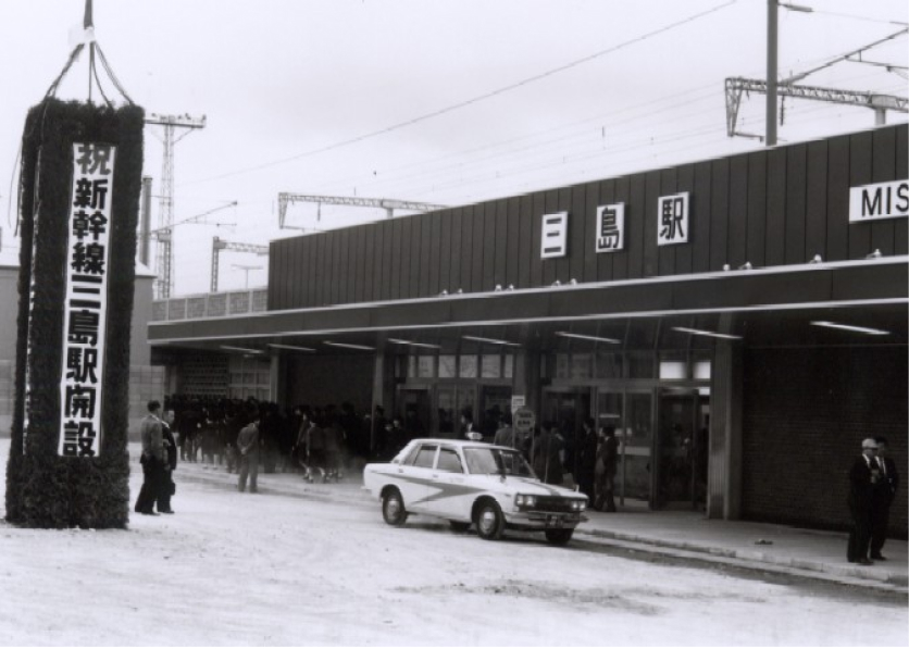 三島駅 昭和36年の写真