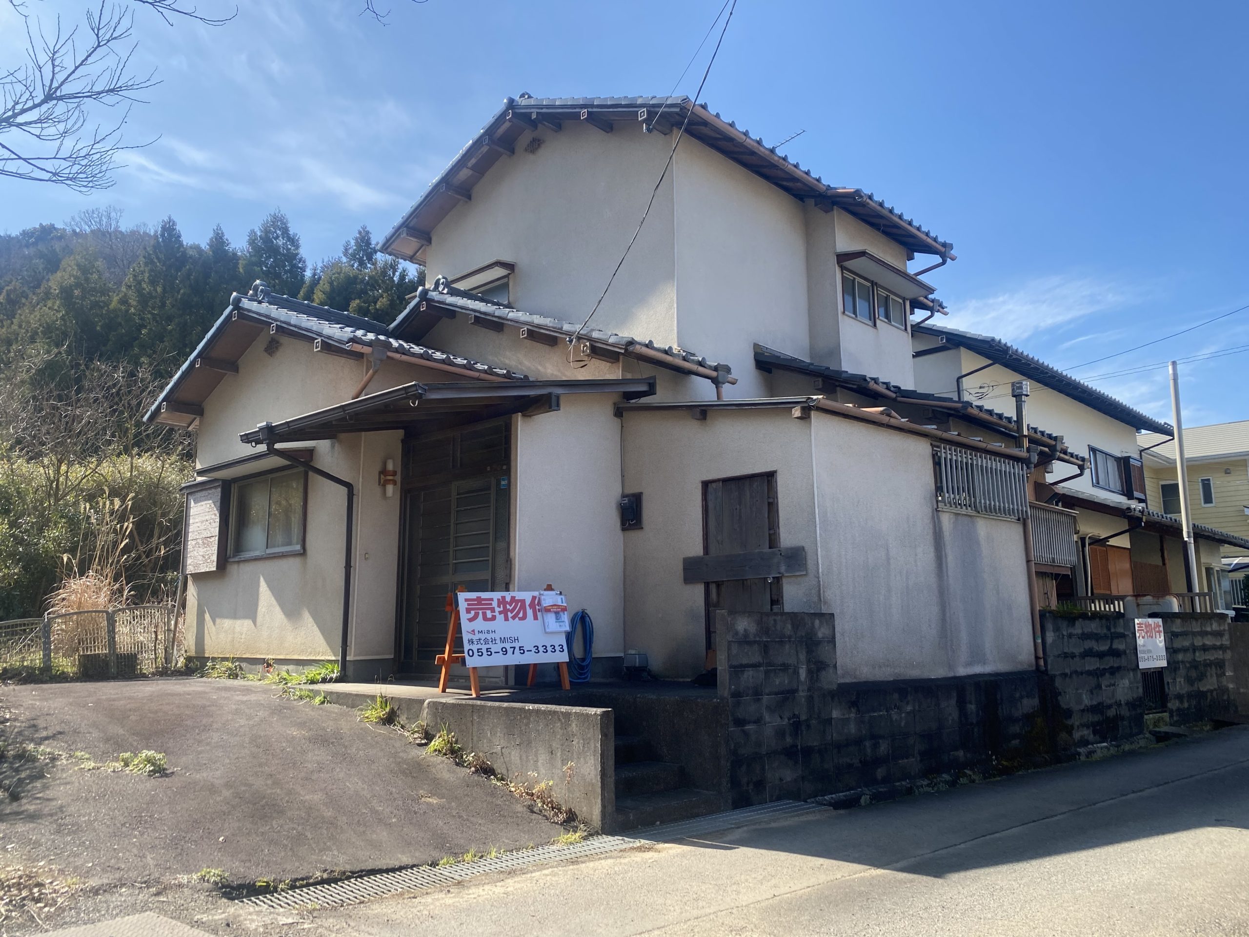 駿東郡清水町徳倉
